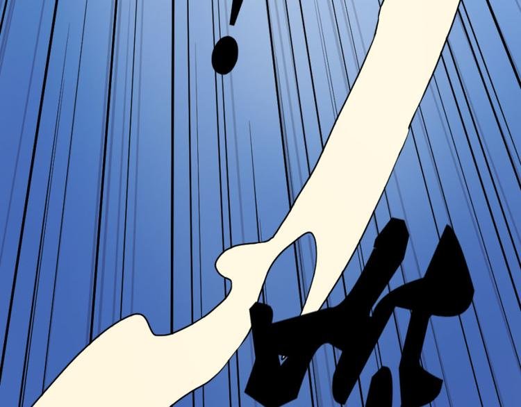 第十六话 道与道之道士下山