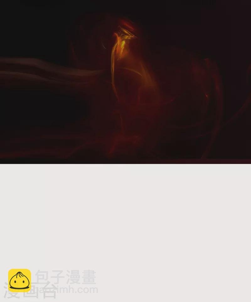 第11话 为所欲为