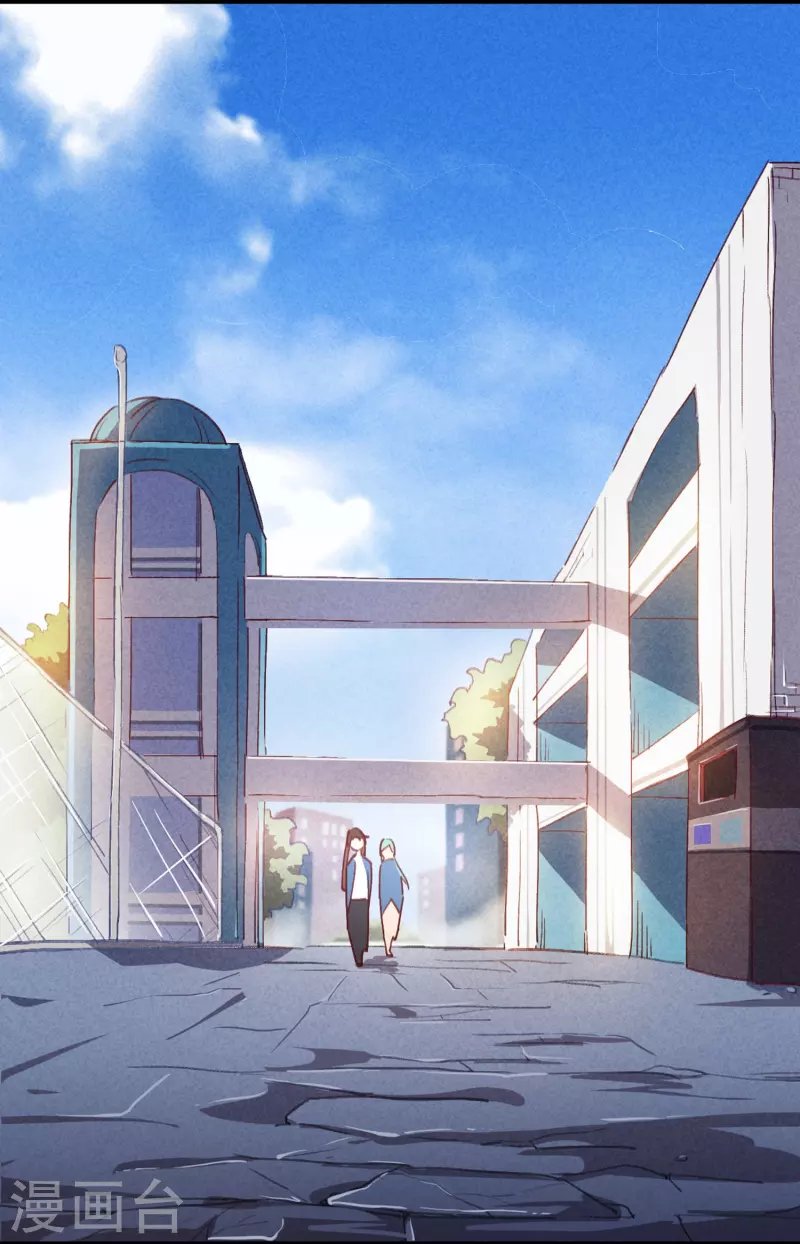 第13话 跪地求饶