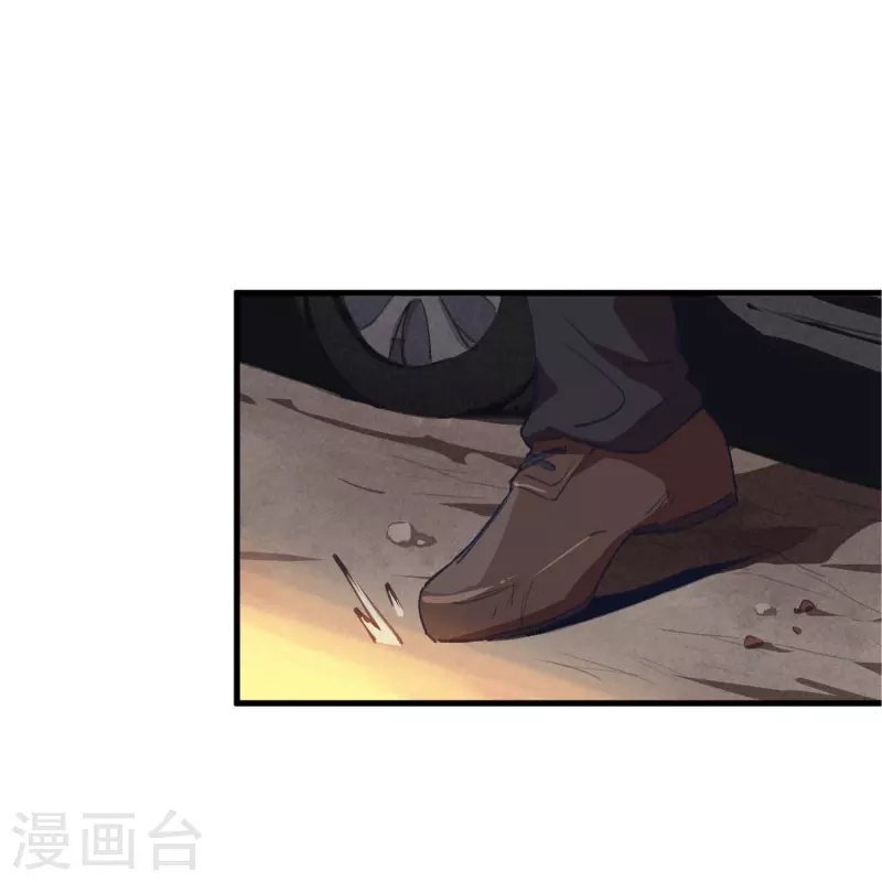 第14话 上门找死
