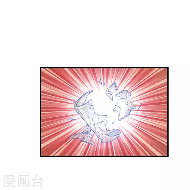 第16话 翻脸比翻书还快