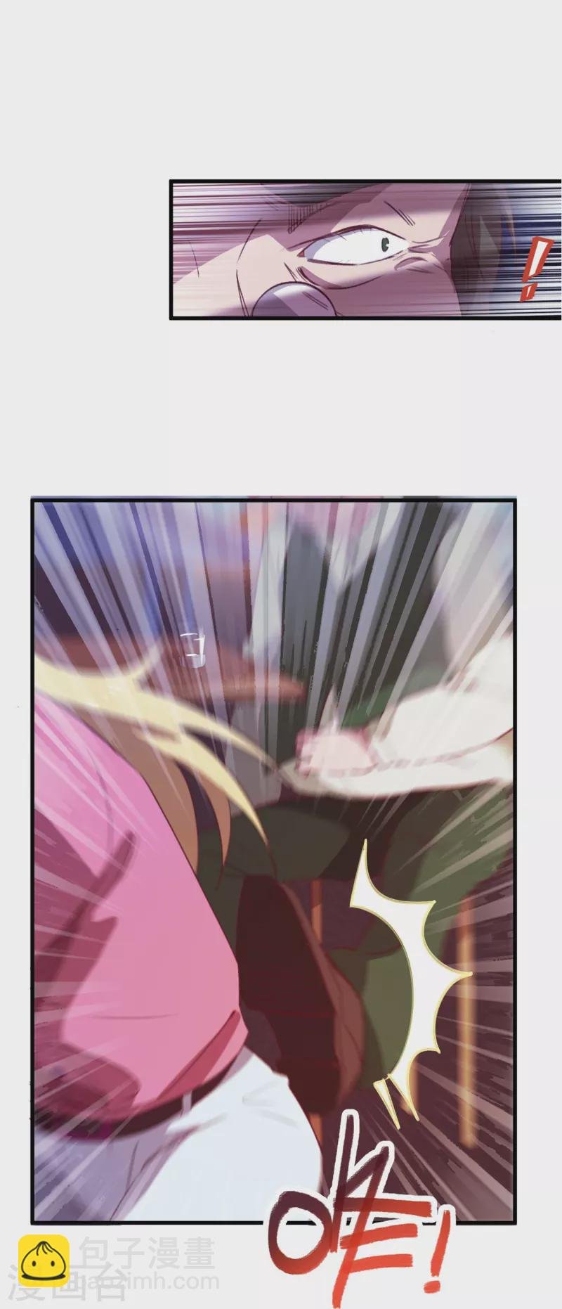 第16话 翻脸比翻书还快