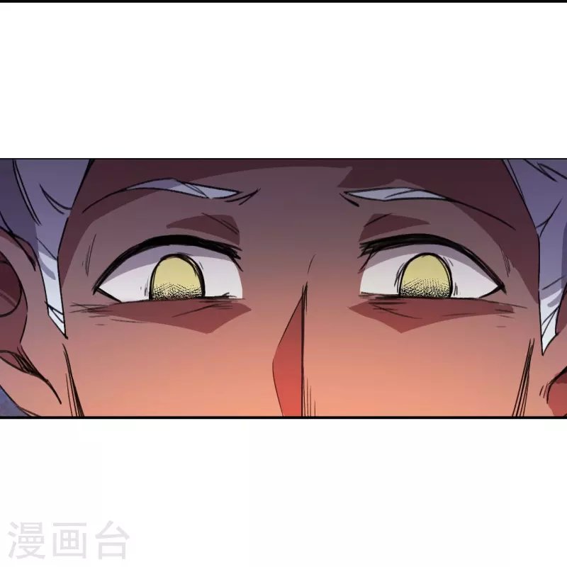 第17话 痛扁人渣