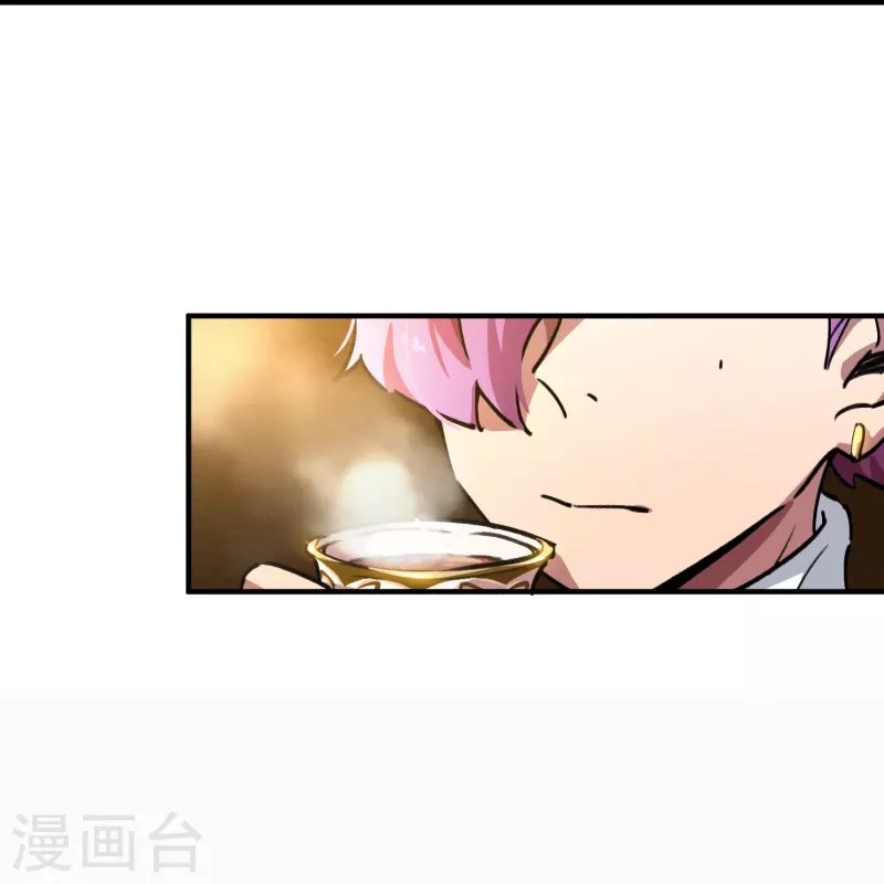 第20话 不识擡举