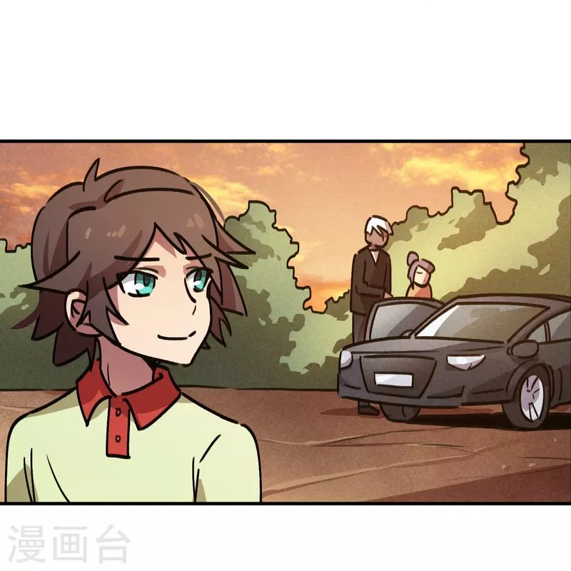 第25话 深藏功与名