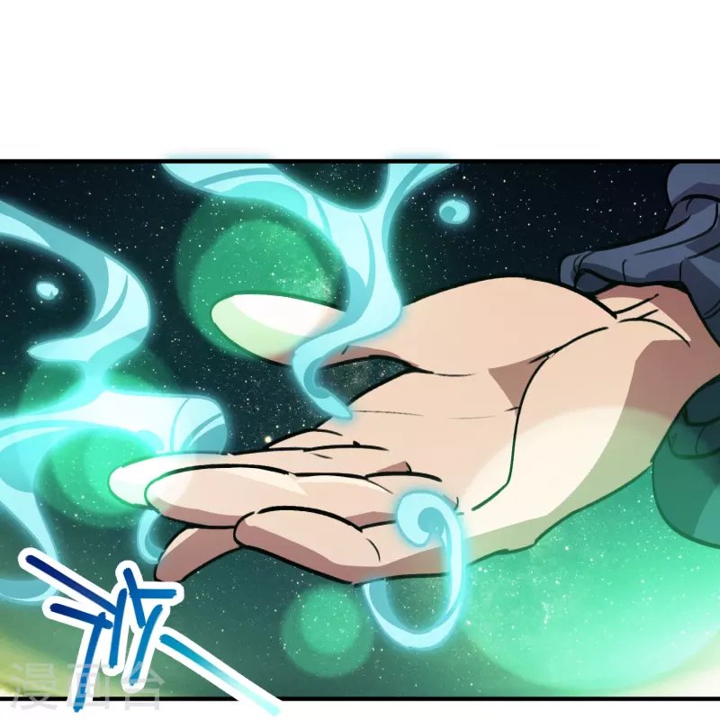 第26话 杀鸡儆猴
