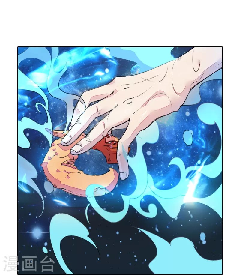 第4话 打的就是他！