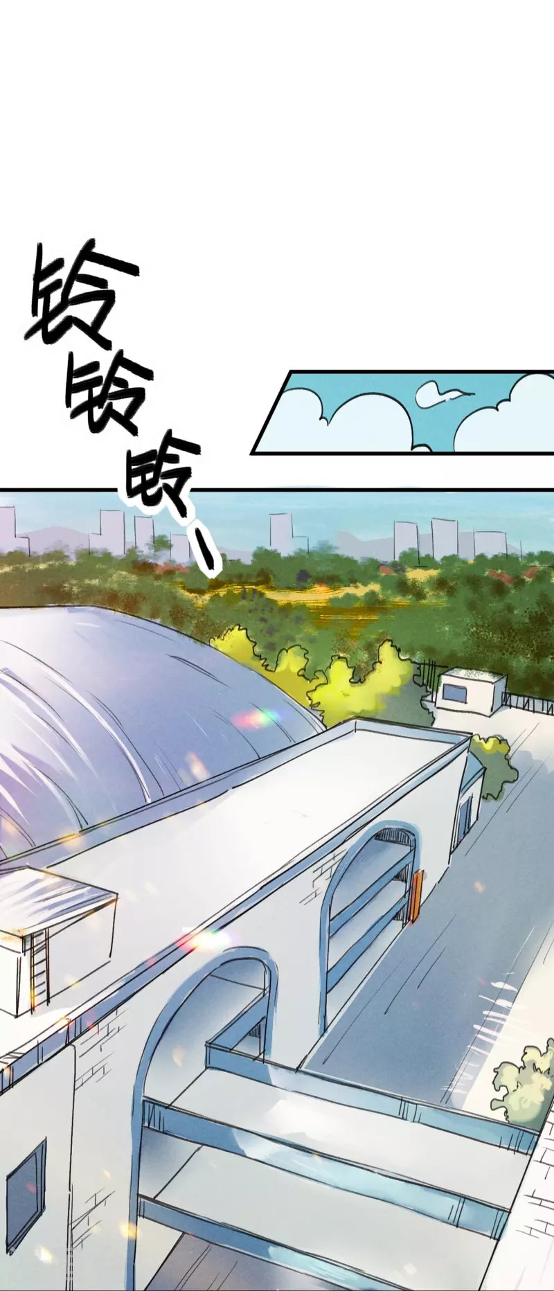 第8话 答案有毒
