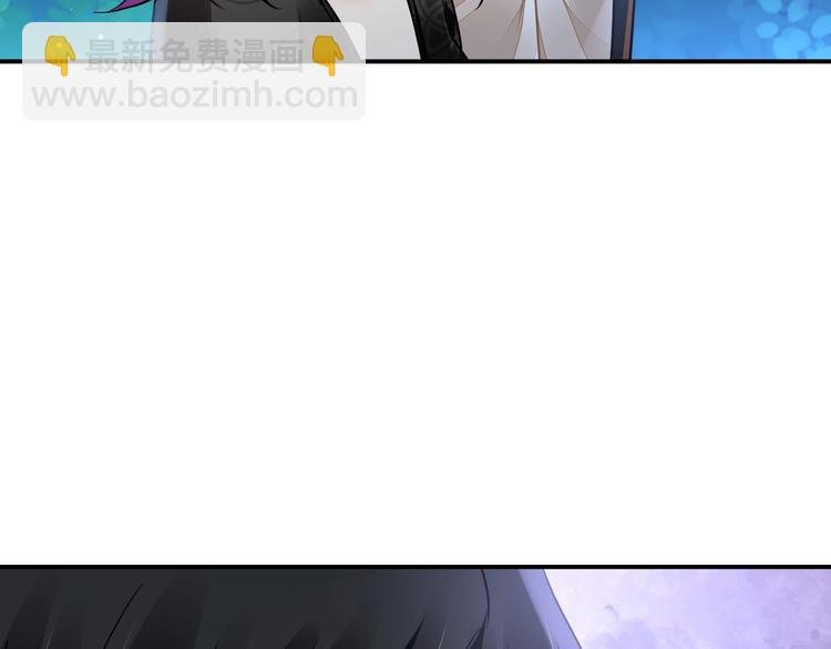 第6话 异能少女