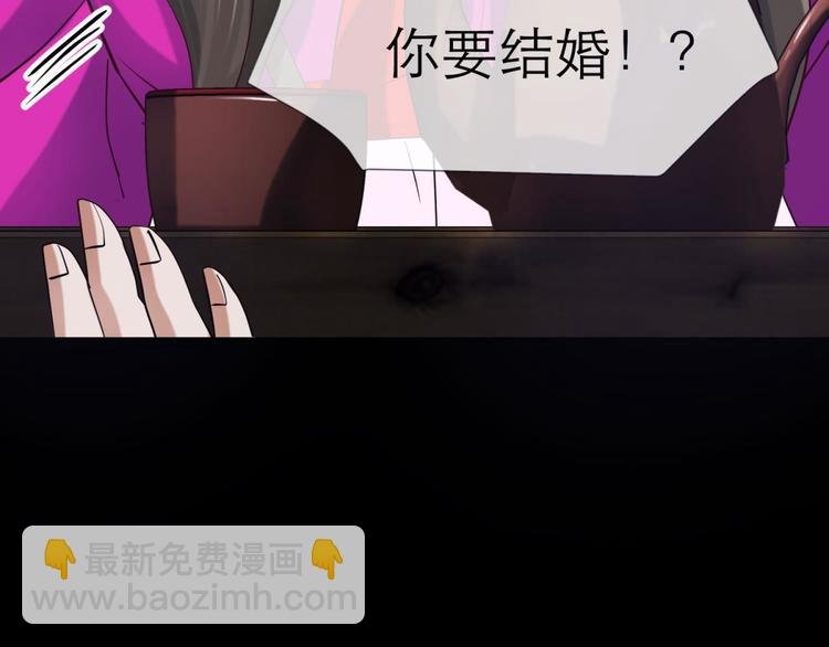 第10话 违心之言