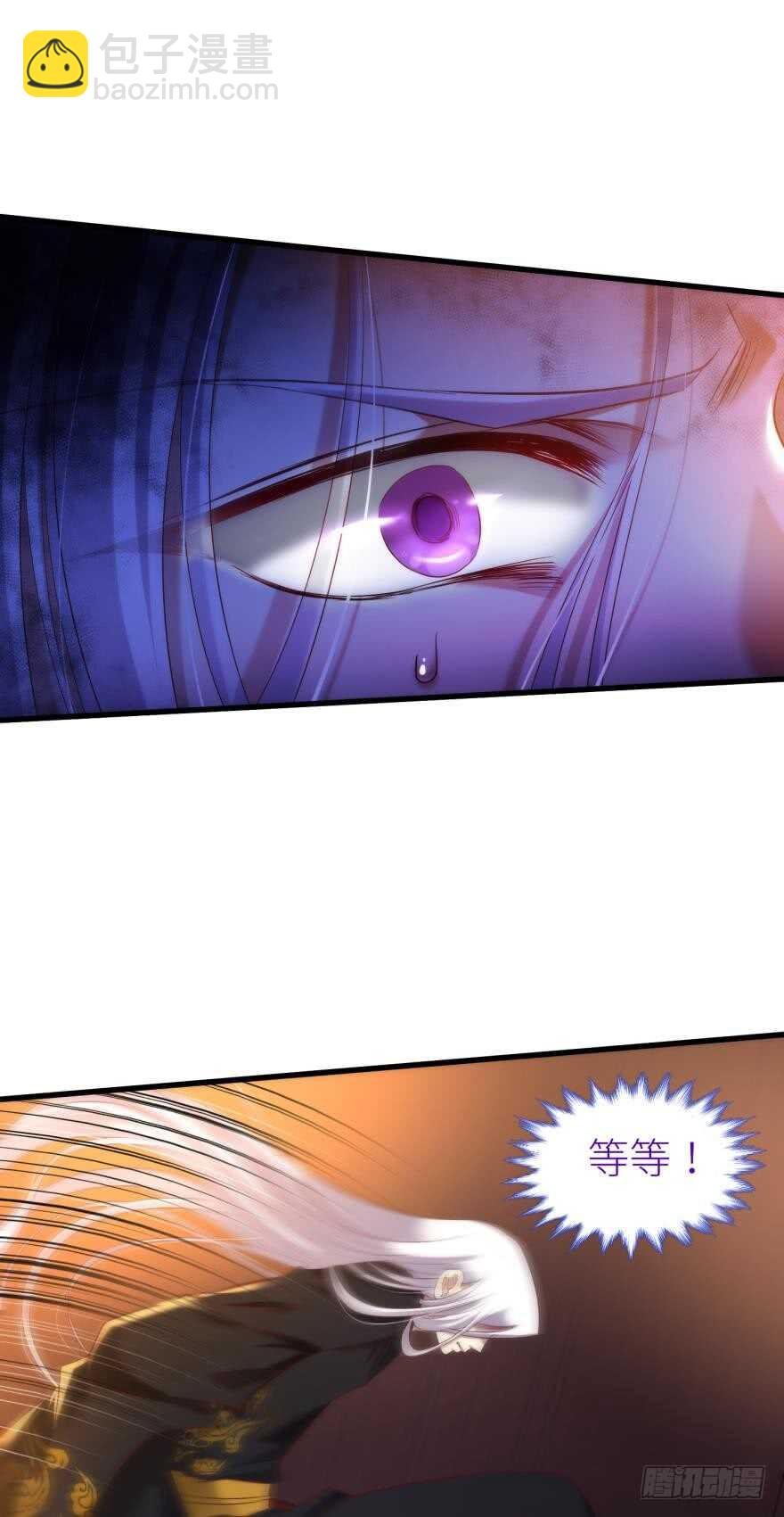 第100话 我们之间究竟是？