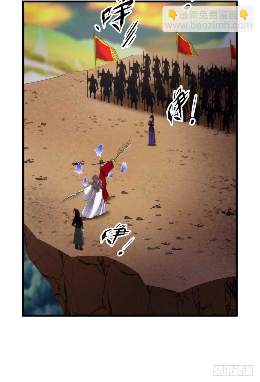 第104话 天堂或地狱