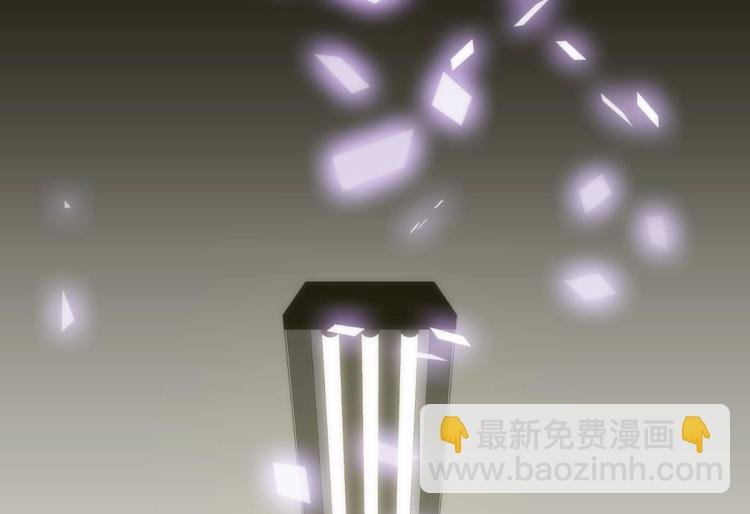 第11话 成为妖男的奴隶