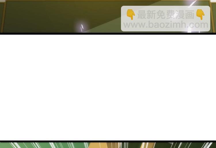 第11话 成为妖男的奴隶