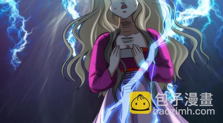第11话 成为妖男的奴隶