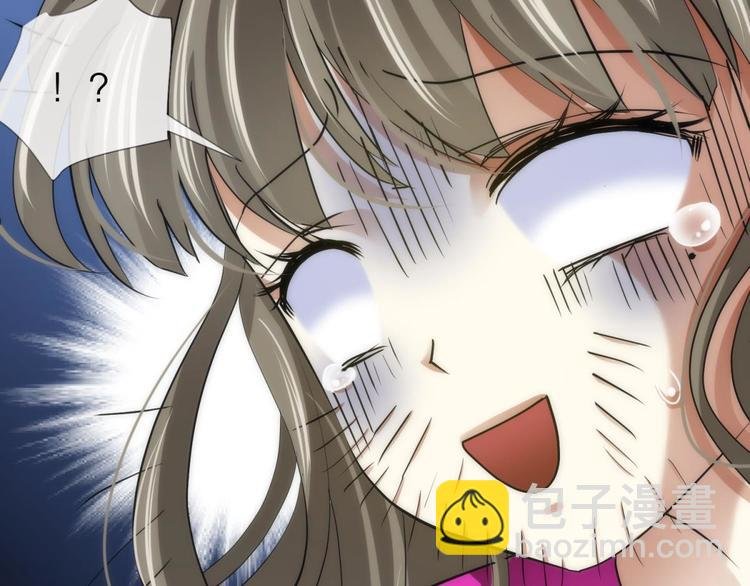 第11话 成为妖男的奴隶
