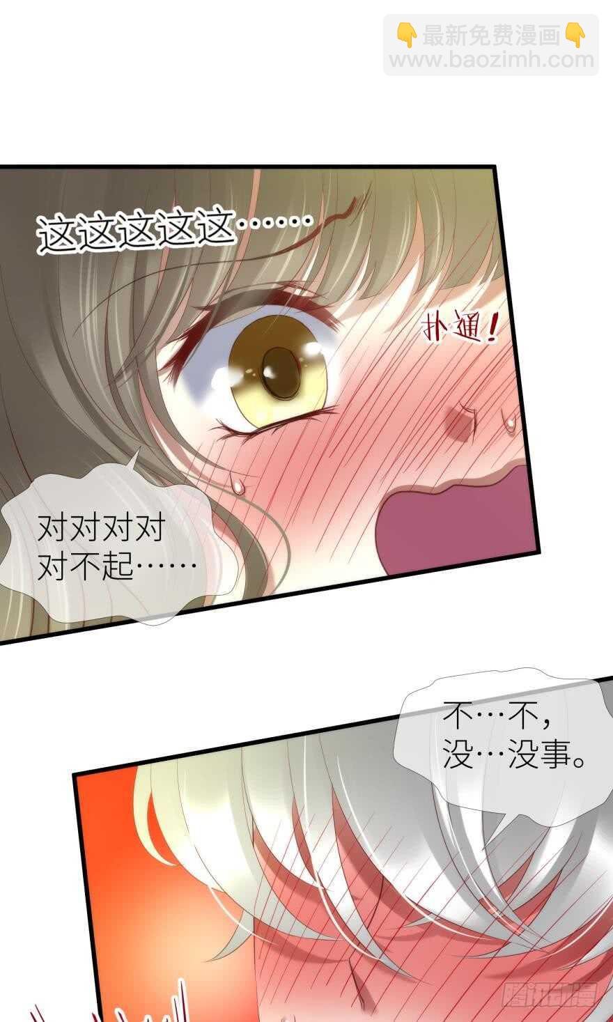 第110话 没有灵魂的人偶