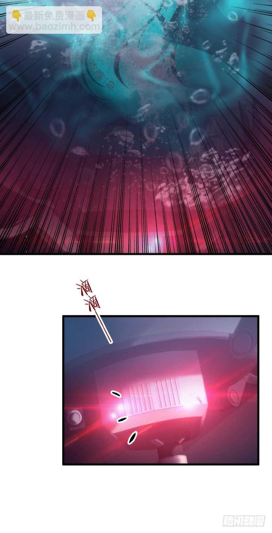 第112话 桃花姬复活