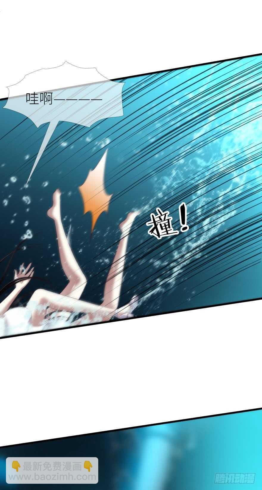 第112话 桃花姬复活