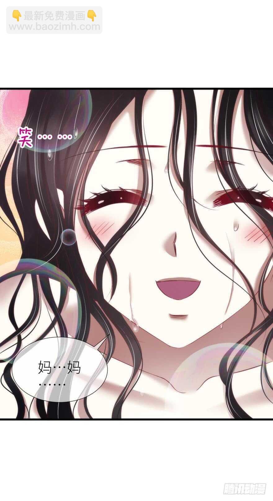 第112话 桃花姬复活