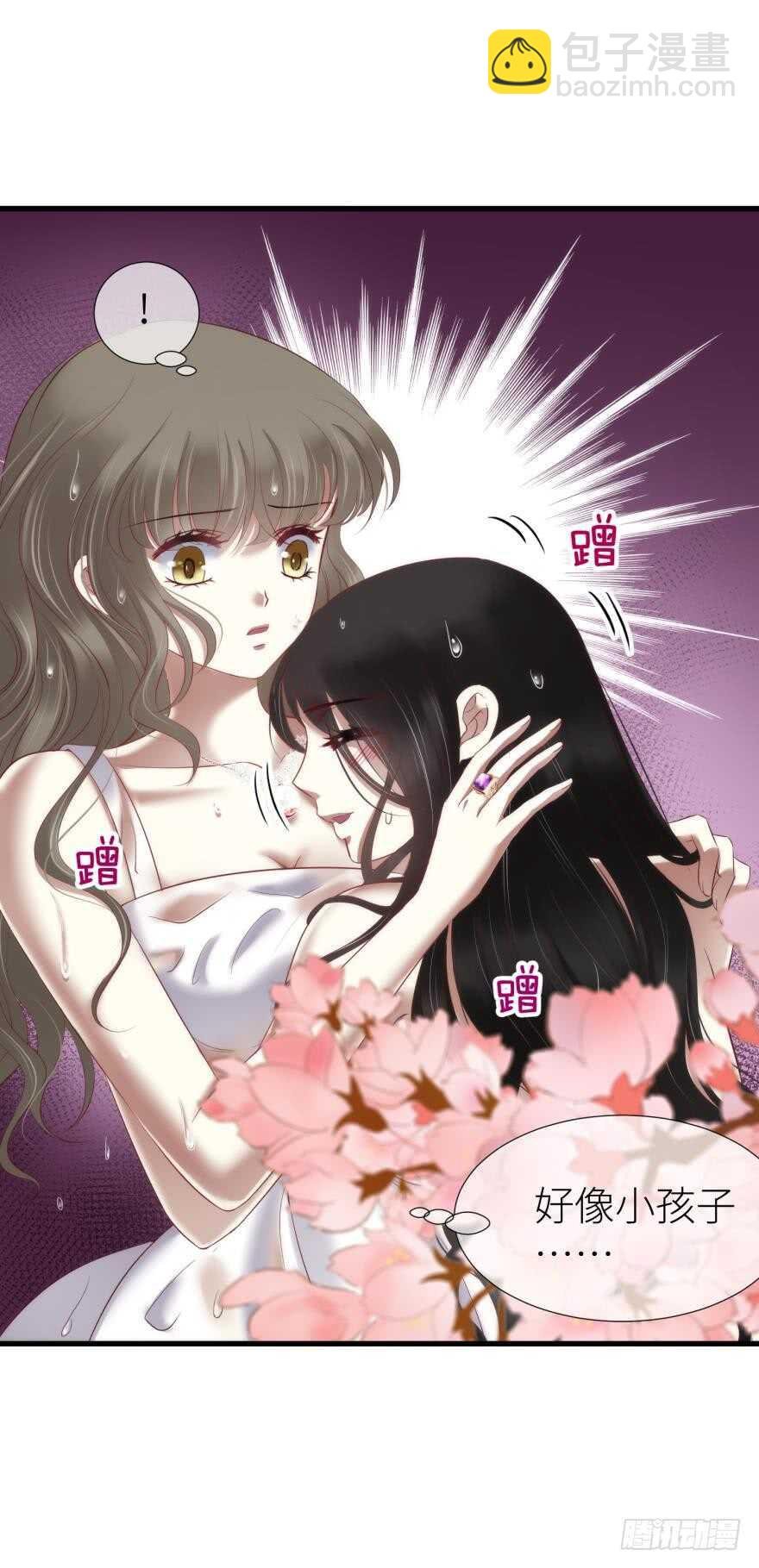 第112话 桃花姬复活
