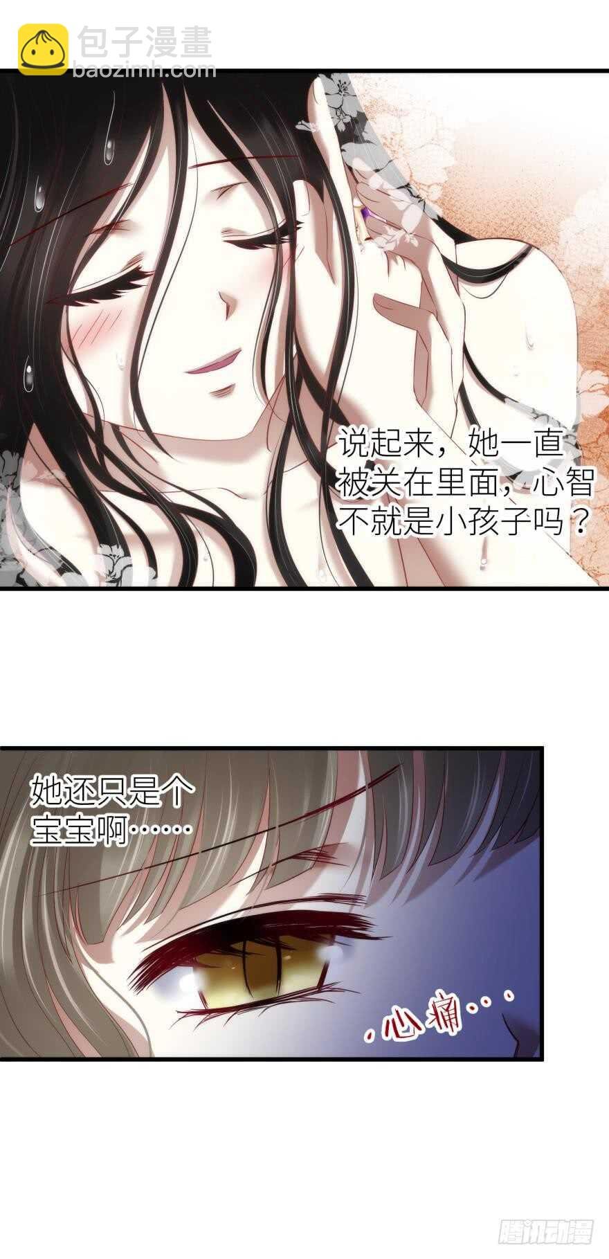 第112话 桃花姬复活