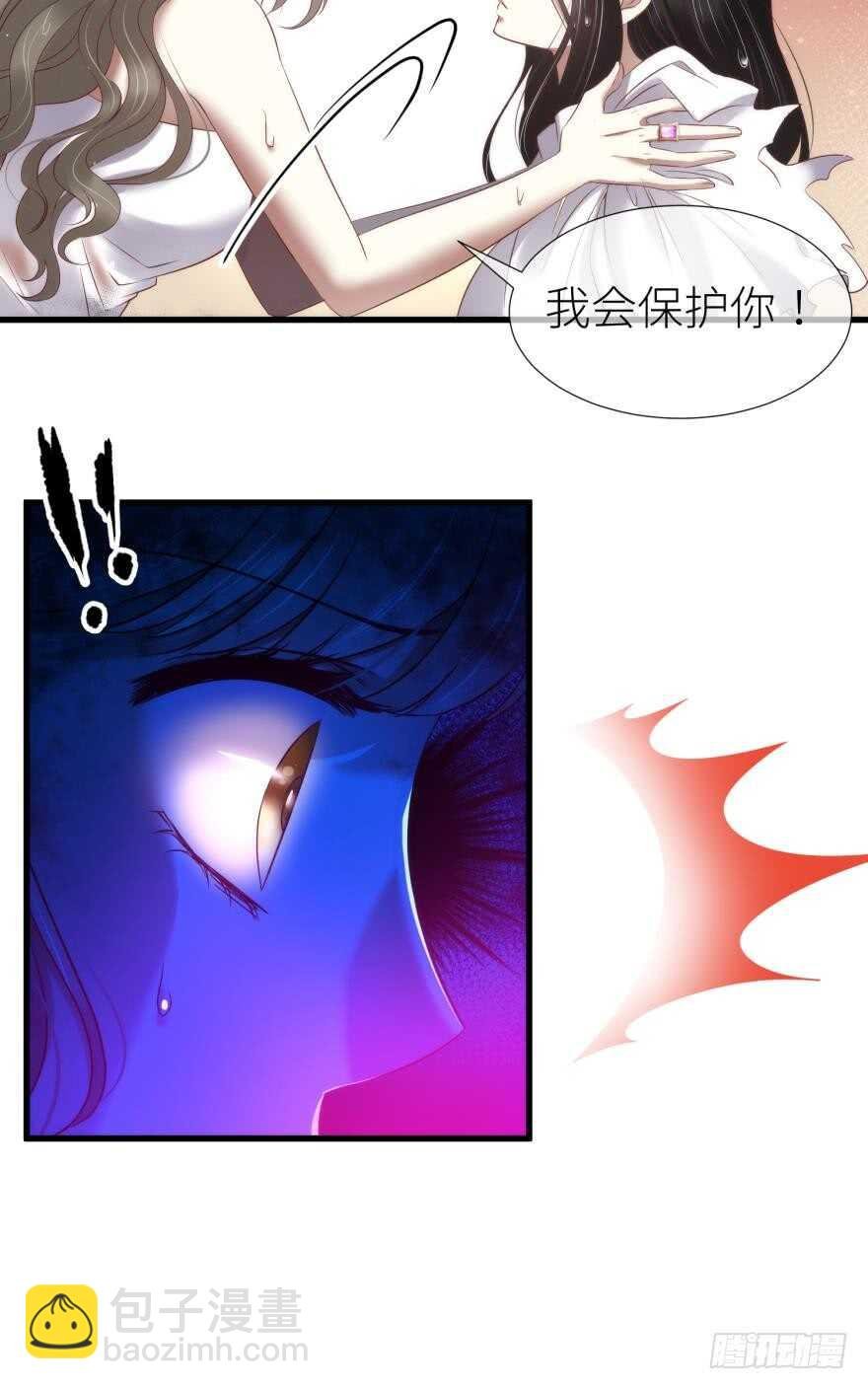 第112话 桃花姬复活