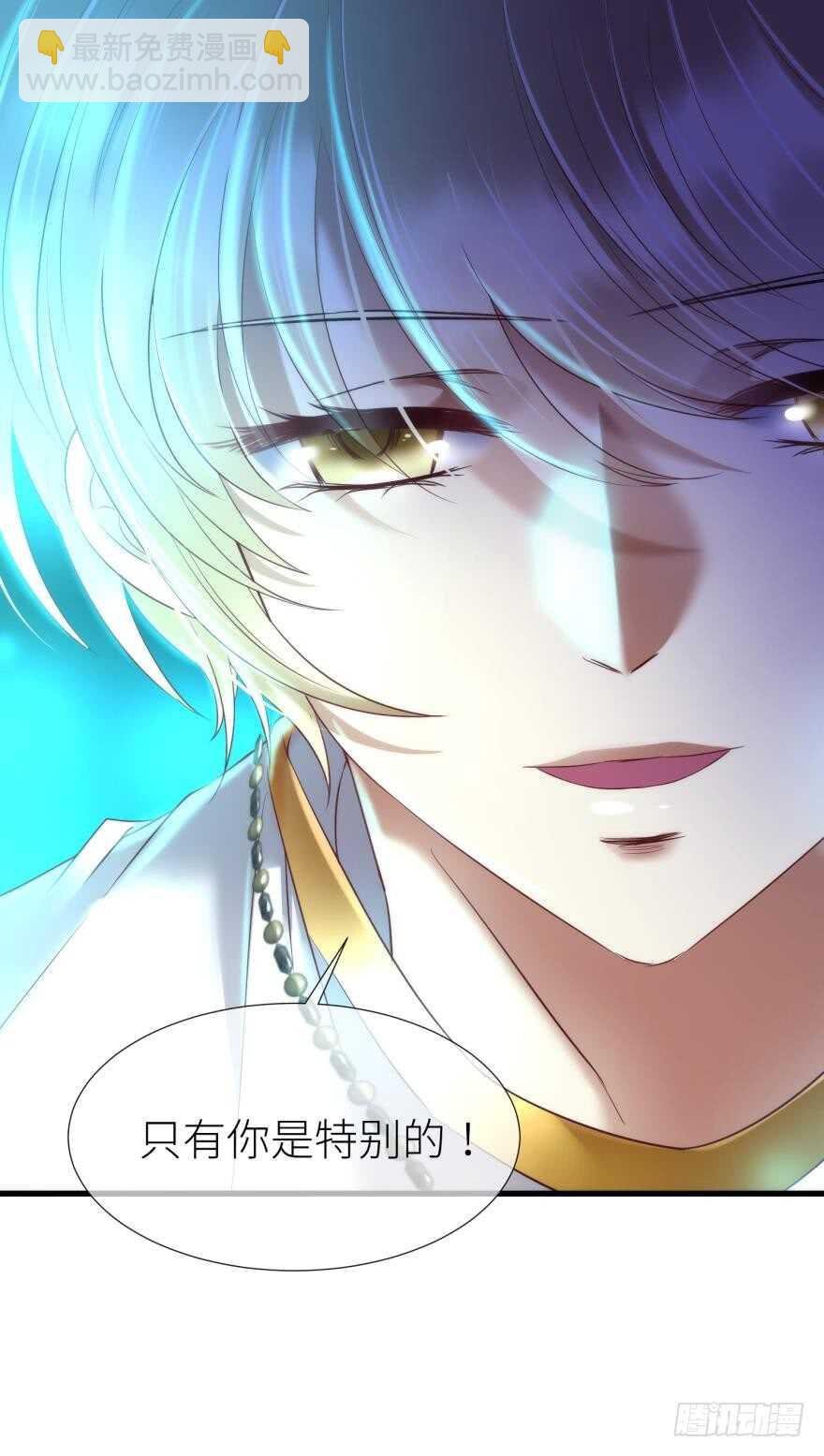 第112话 桃花姬复活