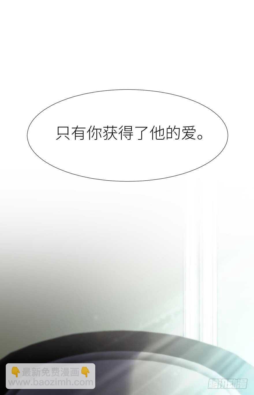 第112话 桃花姬复活