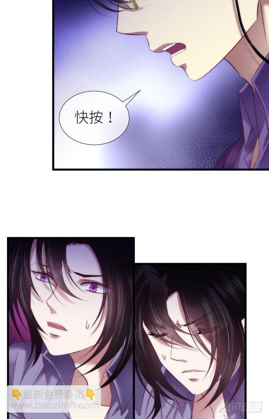 第112话 桃花姬复活