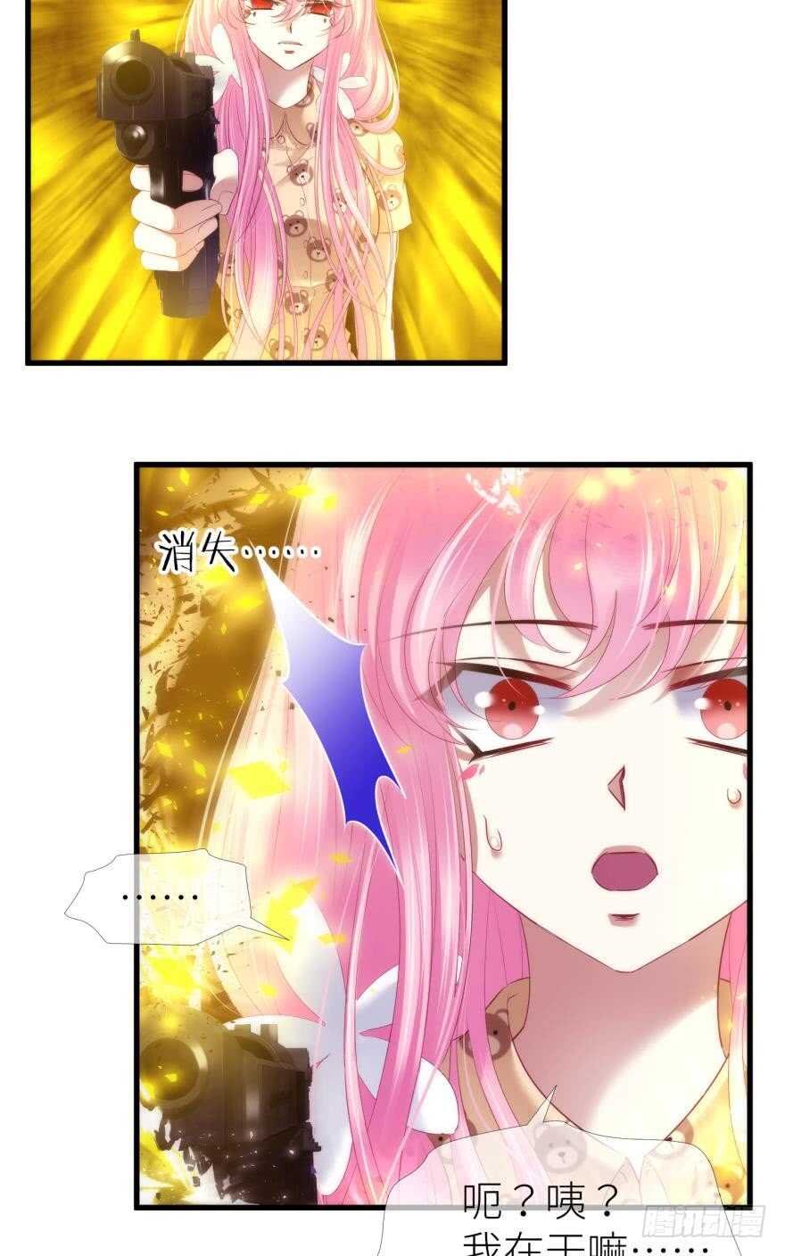 第114话 一切开始的那天（二