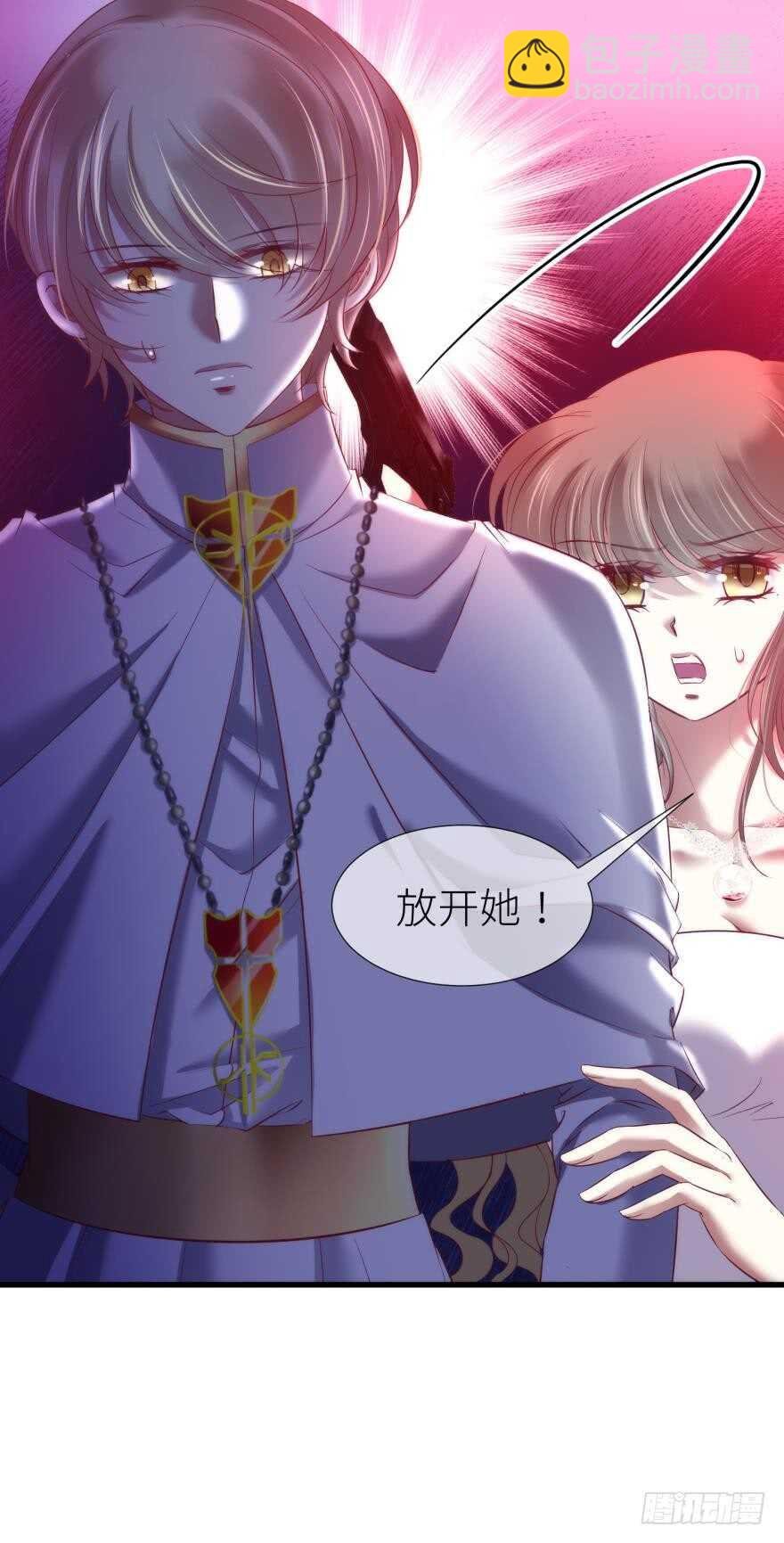 第114话 一切开始的那天（二