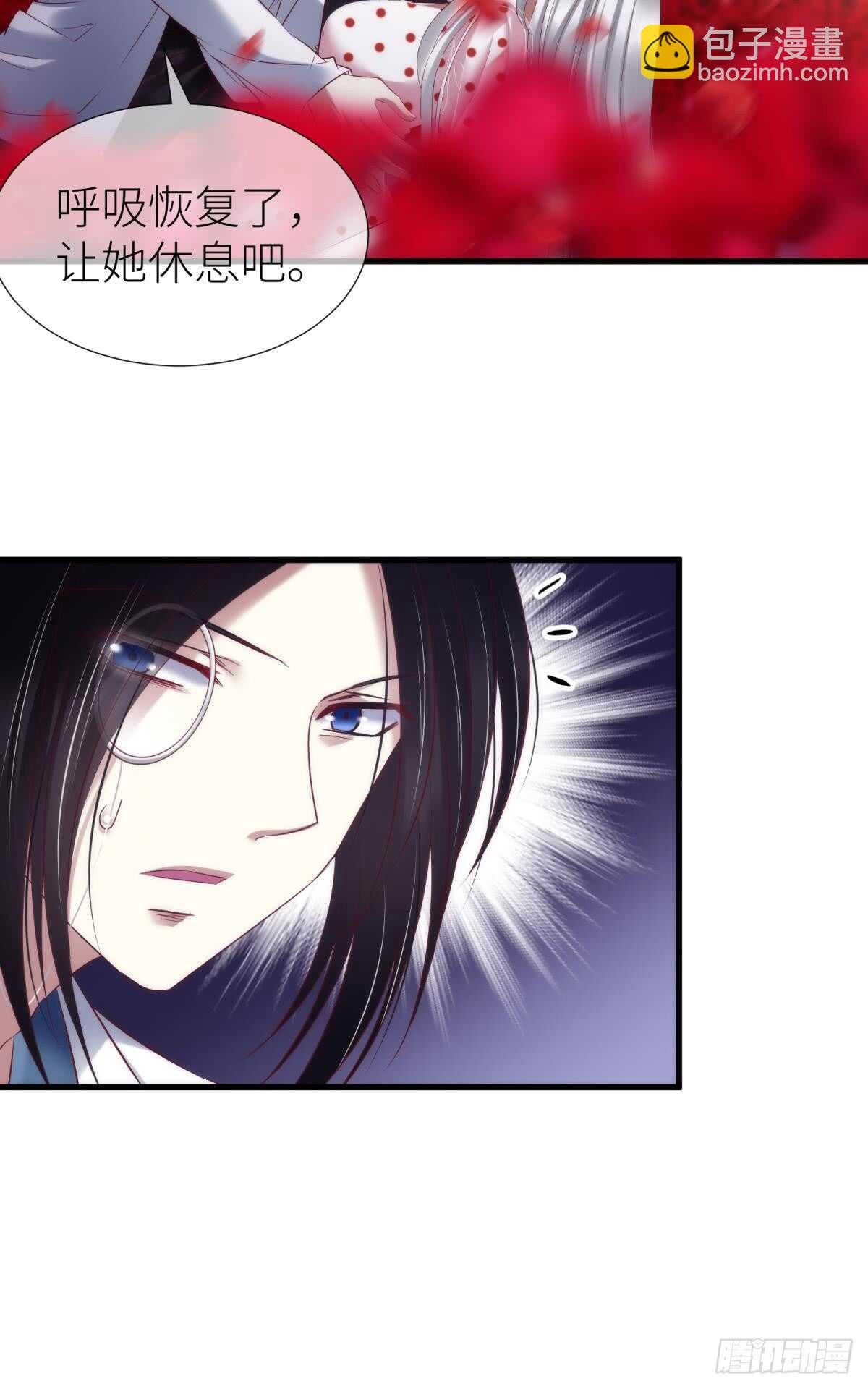 第117话 水月的调教