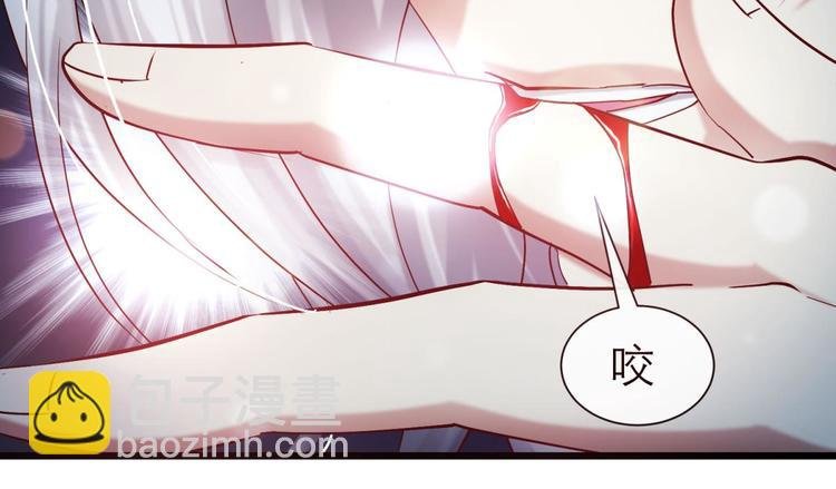 第12话 两个水月的相见