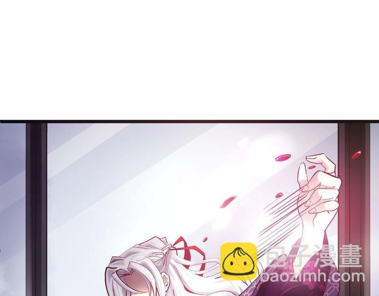 第12话 两个水月的相见