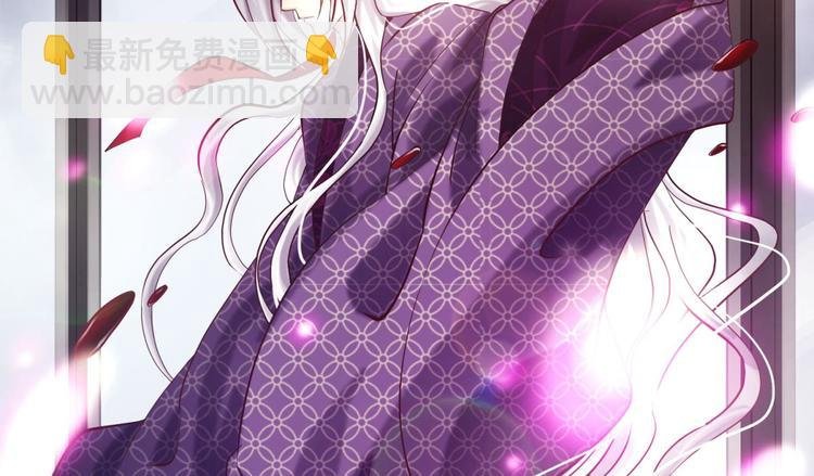 第12话 两个水月的相见