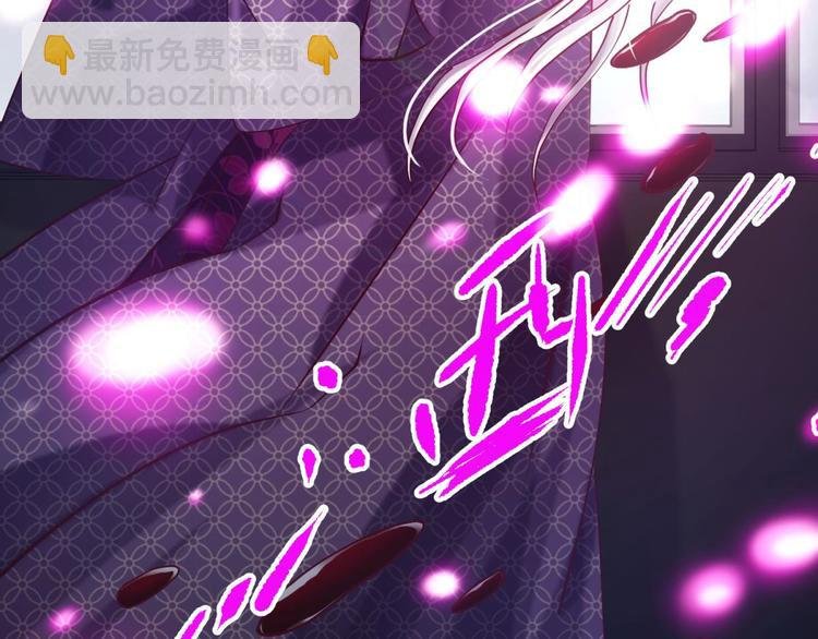 第12话 两个水月的相见