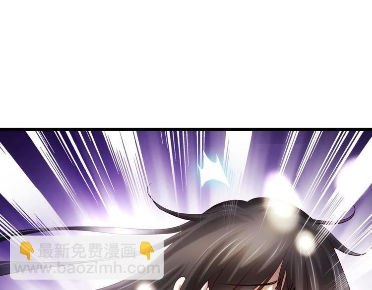 第12话 两个水月的相见