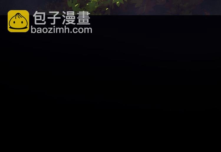 第12话 两个水月的相见