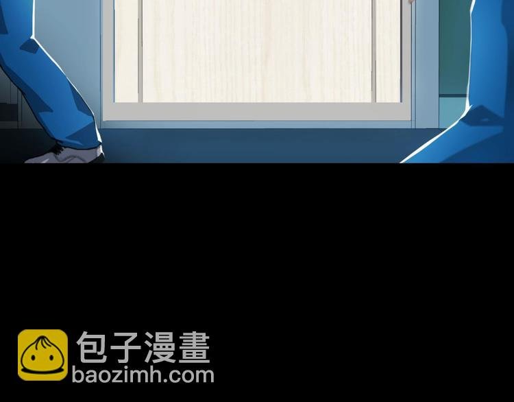 第12话 两个水月的相见