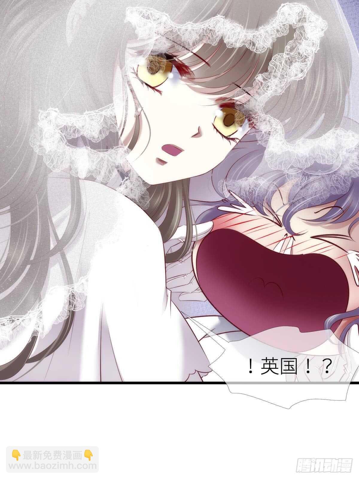 第123话 英雄救美