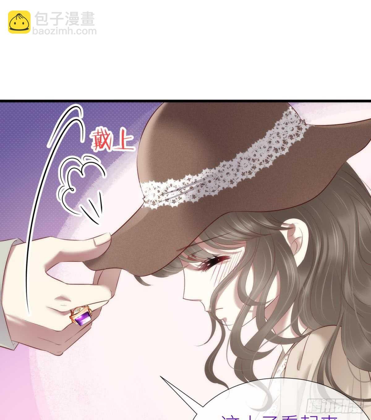 第123话 英雄救美