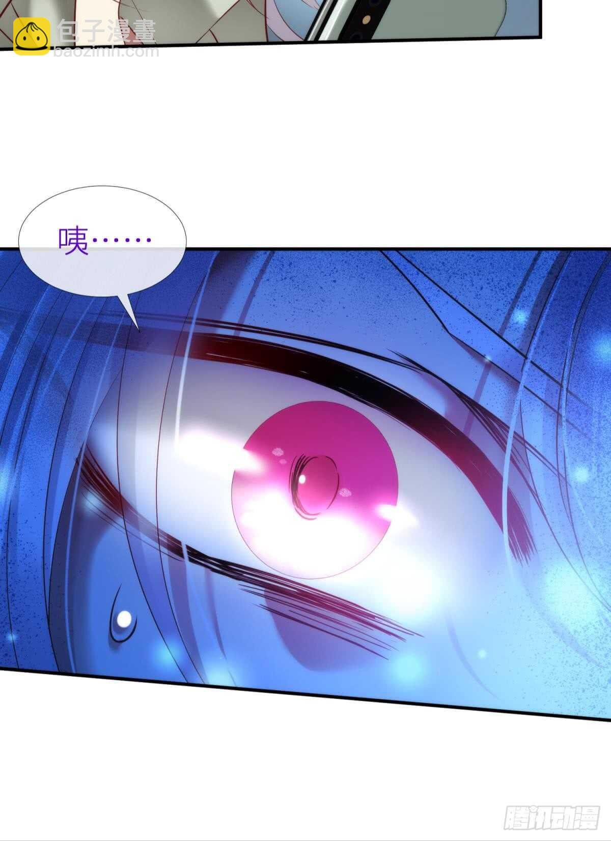 第123话 英雄救美