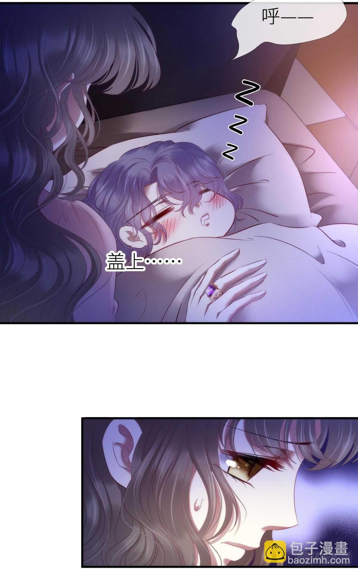 第125话 丞相大人很性感