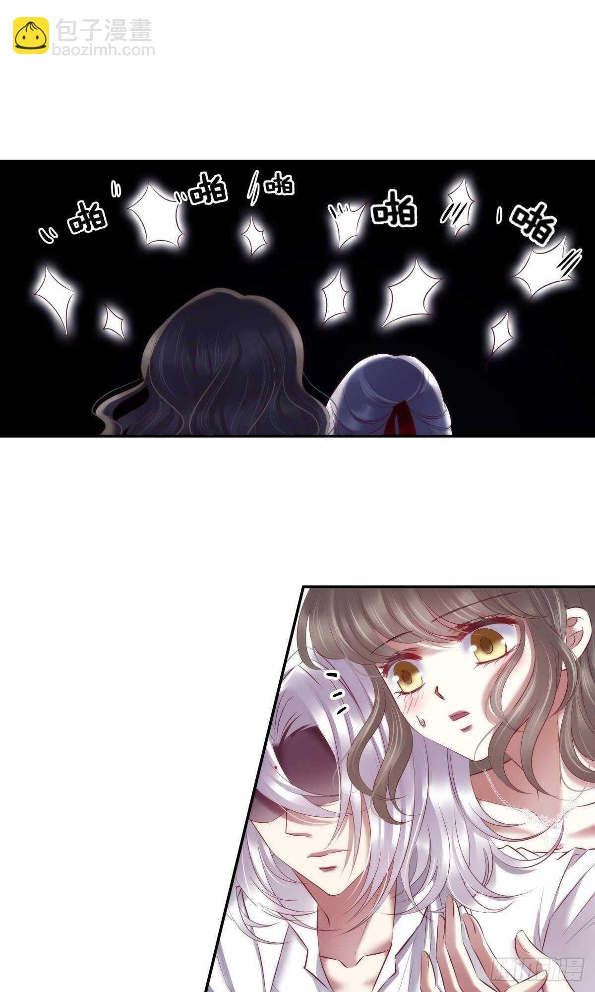 第126话 初夏的野心