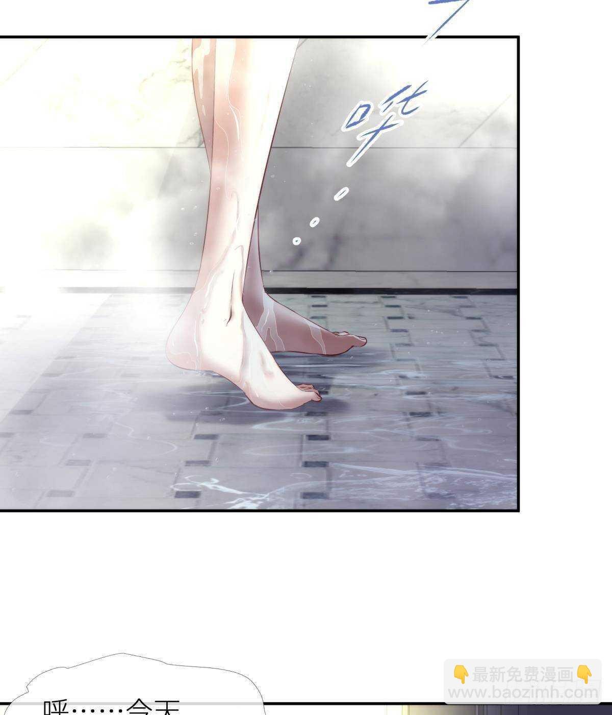 第126话 初夏的野心