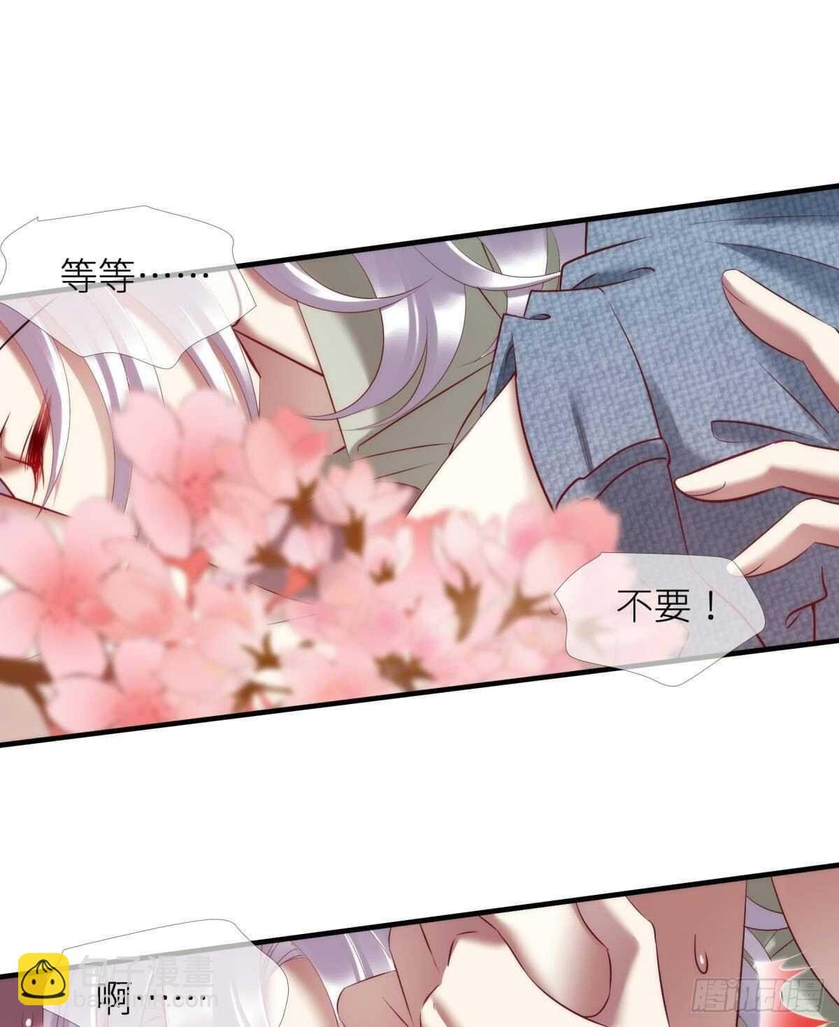 第127话 宫墙中禁锢的灵魂