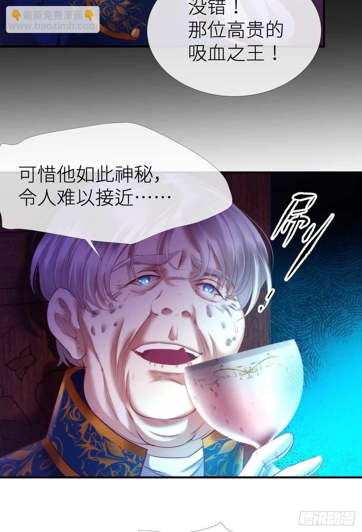 第128话 元贵妃