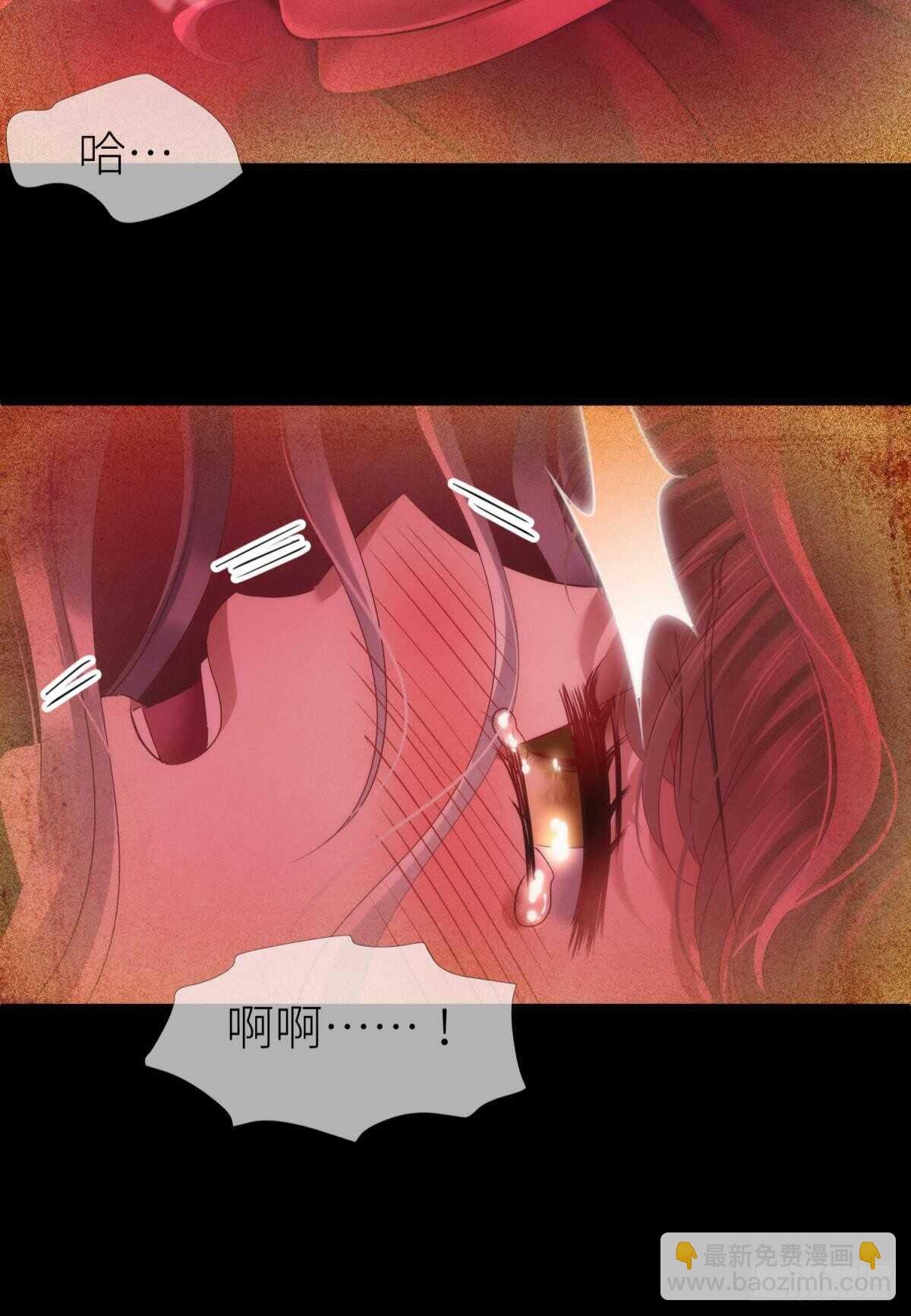 第129话 龙阳馆