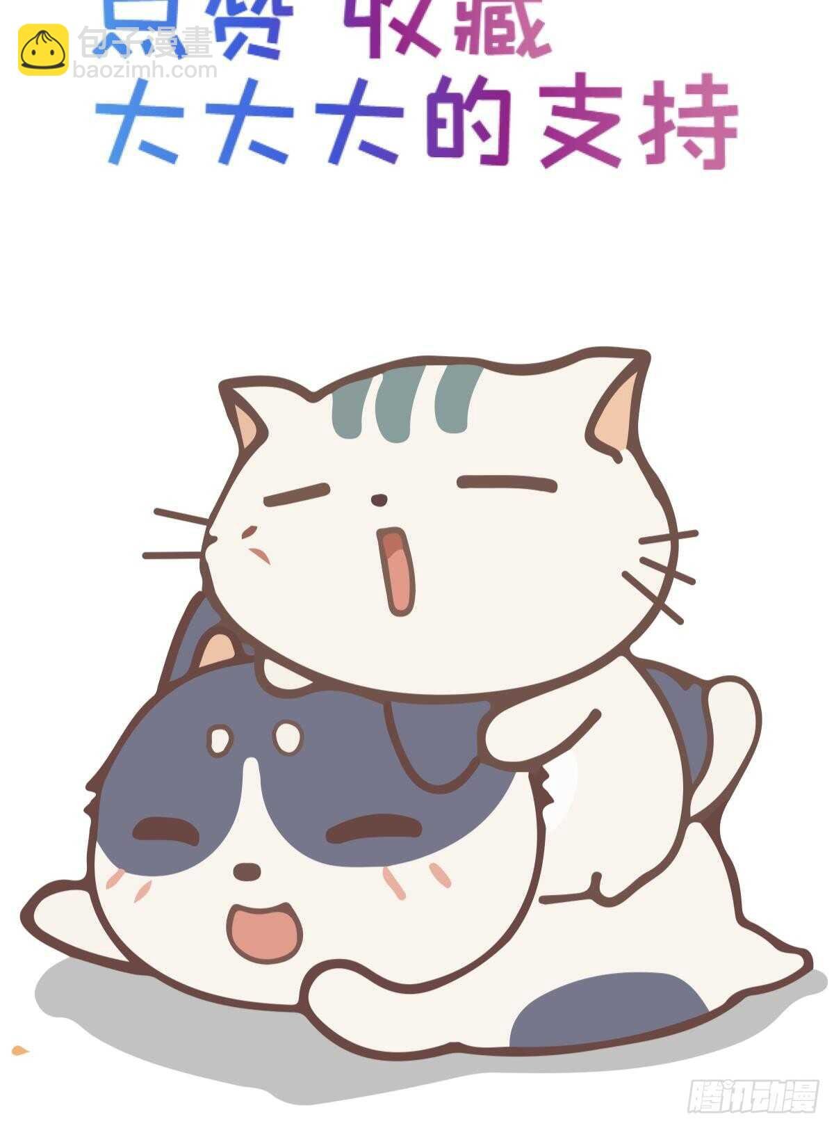 第129话 龙阳馆